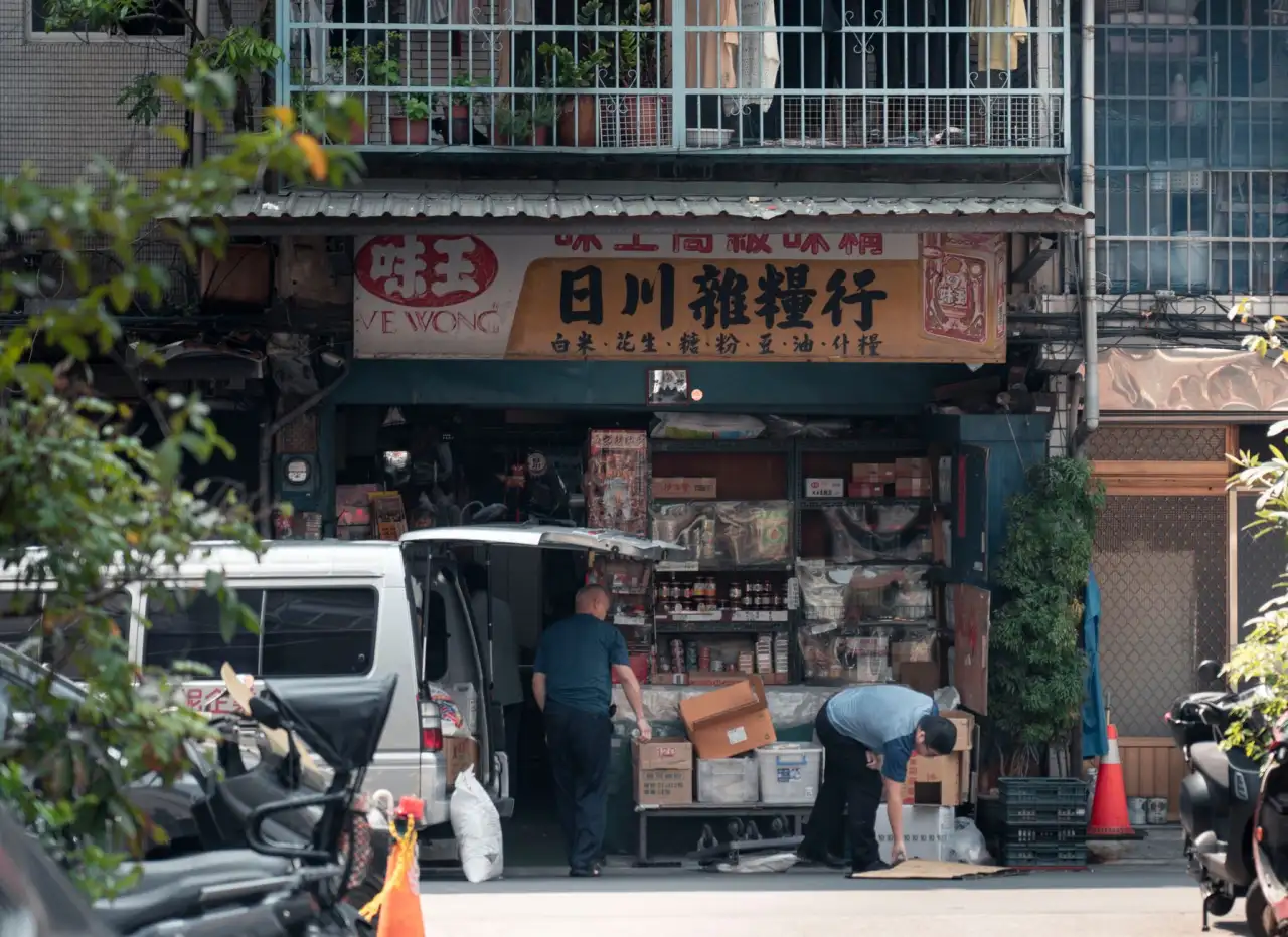 散养鸡与笼养鸡的禽肉蛋品品质对比：以奉节禾诺合作社为例