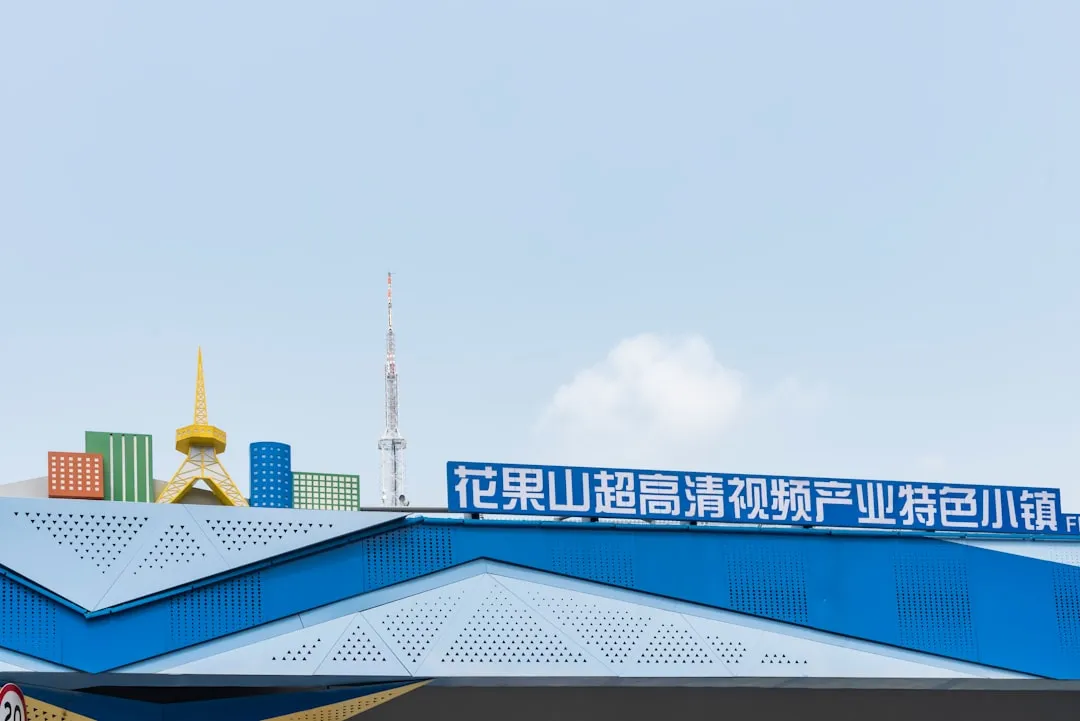 奉节县禾诺散养土鸡养殖周期与肉质风味的关系解析